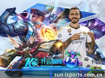 爱体育的方向 - 长期内容价值积累